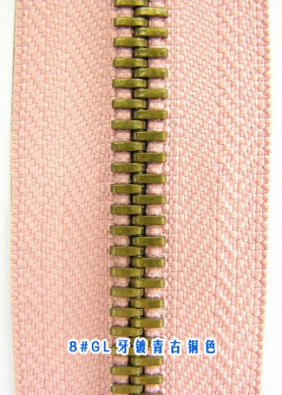 8# anti-brass color`s GL teeth zippers (8 # anti-Messing Farbe `s GL Zähne Reißverschlüsse)