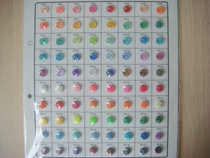 beads (бисером)