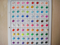 beads (бисером)