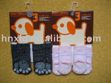 baby sock (Baby chaussette)