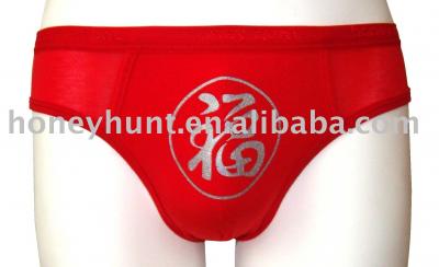 Men`s briefs (Men`s briefs)