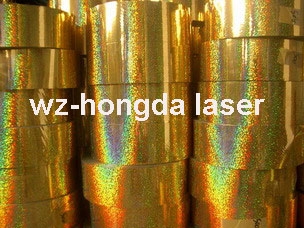 Sequin Film(Lee) (Pailletten-Film (Lee))
