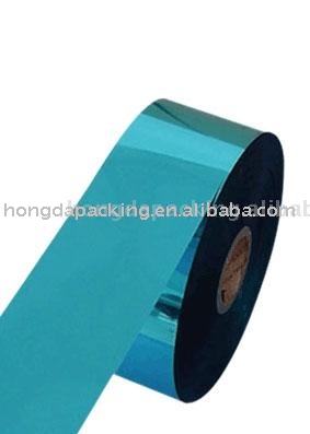PET plain sequin film* (PET paillette nature *)