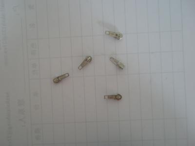 zipper slider (zipper slider)