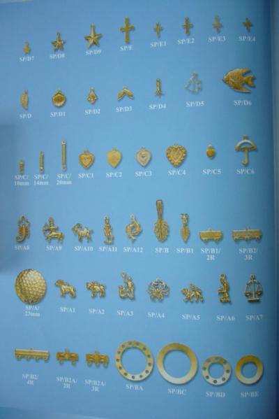 pendant (Подвеска)