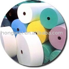 Polypropylene (PP) Spunbond Non-woven Fabric (Polypropylène (PP) non tissé tissée)