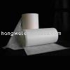 pp nonwoven interlining (pp entoilage non-tissé)