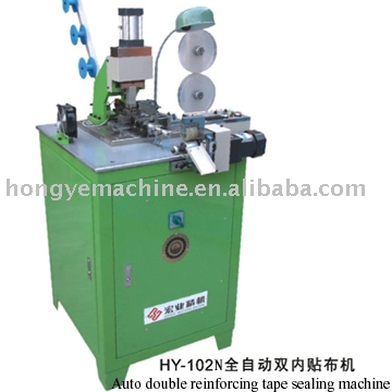 Auto Tape Sealing Machine (Auto ruban d`étanchéité Machine)