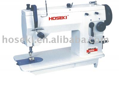 Hk20u63/53/53a/53b Zigzag Stitching Machine (Hk20u63/53/53a/53b Zigzag Stitching Machine)