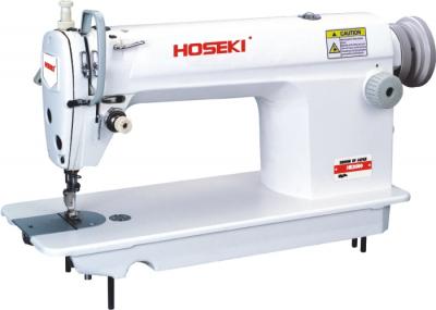 HK8350 hand sewing machine (HK8350 hand sewing machine)