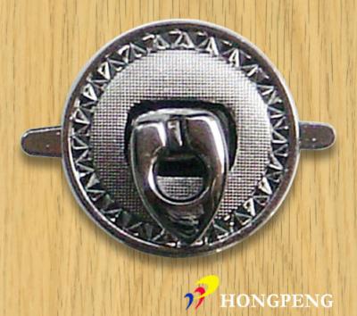 Windbreaker Buckle (Windbreaker Buckle)