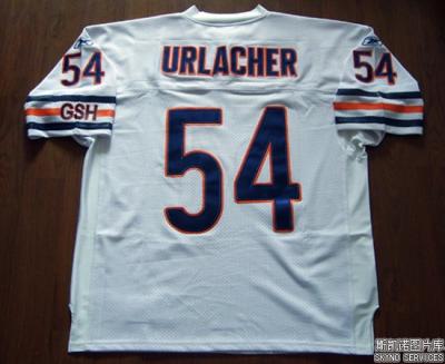 Jersey (Jersey)