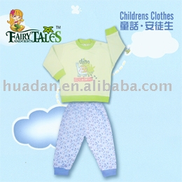 baby suit (baby suit)