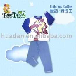 baby suit (baby suit)