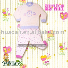 baby suit (baby suit)
