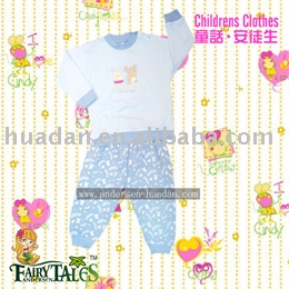 baby suit (baby suit)