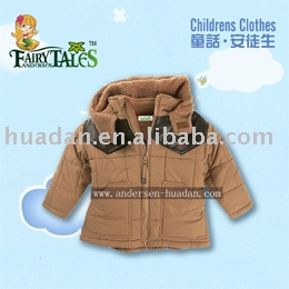 Children Down Wear (Children Down Wear)