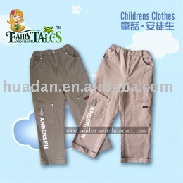 Long trousers (Long trousers)