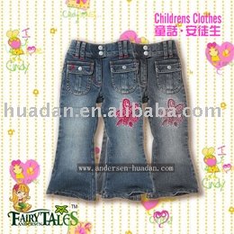 Girls Jeans Trousers (Girls Jeans Trousers)