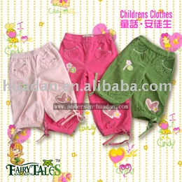 Girls lovely trousers (Girls lovely trousers)