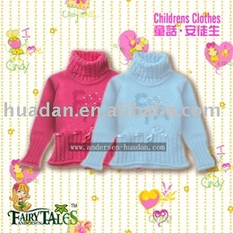 Knitted sweaters (Knitted sweaters)