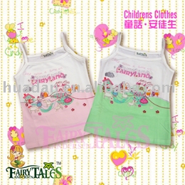 Knitted vests (Knitted vests)