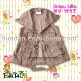 children Vest (children Vest)