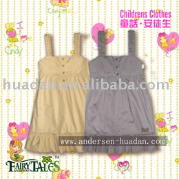 Children`s vest dresses (Children`s vest dresses)