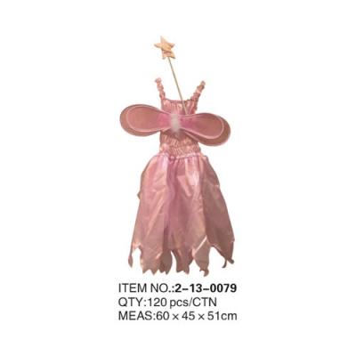 Angel skirt (Angel skirt)