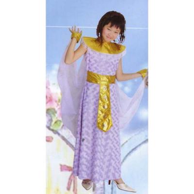 costume (costume)
