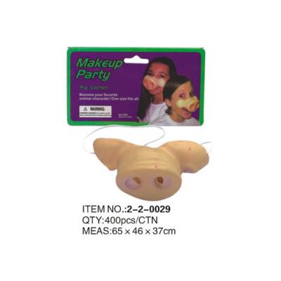 pig nose (pig nose)