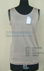 Vest (Вести)