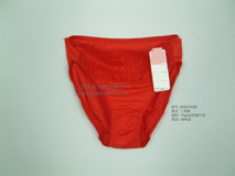 silk briefs (Synthèses de la soie)