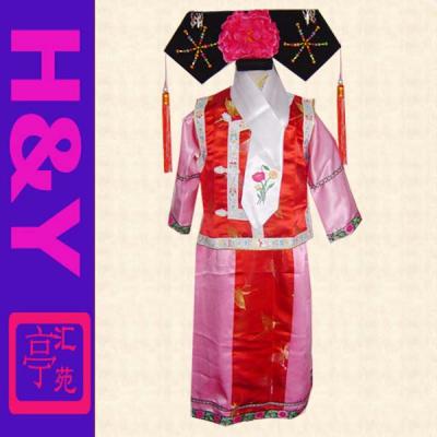 Prince Dress ,Flok Dress (Prince Dress ,Flok Dress)