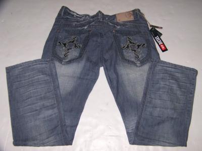 Jeans (Джинса)