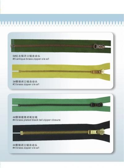 Metal zipper