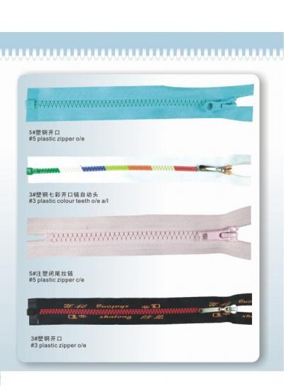 Resin zipper (Résine zipper)