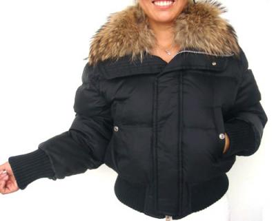 Ladies` down coat (Ladies` down coat)