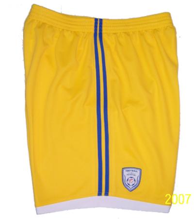 soccer shorts (Shorts de football)