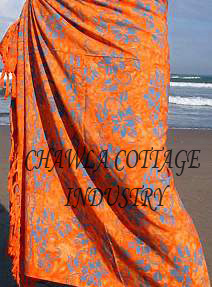 Rayon Pareos