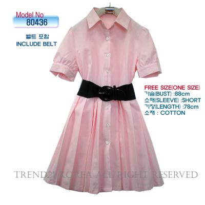 # 80436 Luxury One-Piece Dress With Belt (# 80436 Pièce de luxe d`une robe avec ceinture)