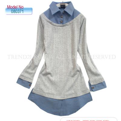 # 080371 Luxury Long Blouse (# 080371 Luxury Long Blouse)