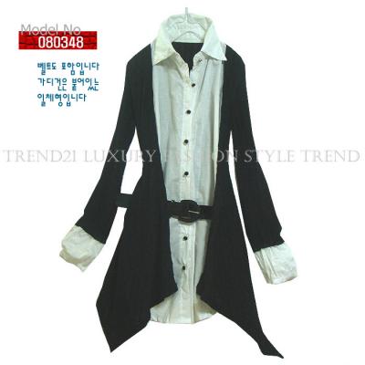 # 080348 Long Blouse With Cardigan And Belt (# 080348 Long Blouse With Cardigan And Belt)