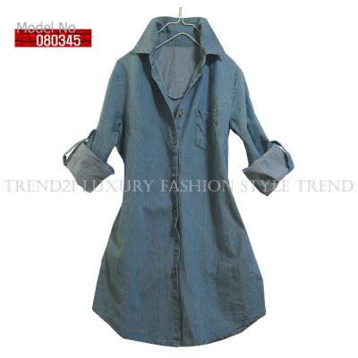 # 080345 Denim Long Shirt Blouse (# 080345 Denim Long Shirt Blouse)