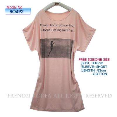 # 80492 Ladies Top T-Shirt (# 80492 Ladies T-Shirt Top)