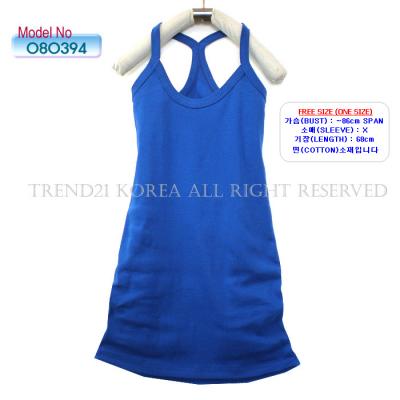# 080394 Ladies Casual Top (# 080394 Ladies Casual Top)