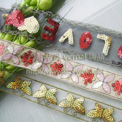 Beaded lace (Бисером кружевные)