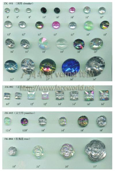 Diamond (Diamond)
