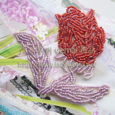 Corsage (Corsage)