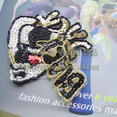 Corsage (Corsage)